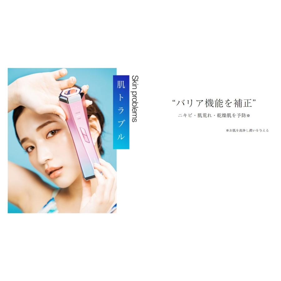 記念日記念日notime アイスレディ美顔器 SKB-2003 美顔用品