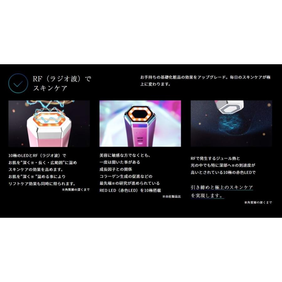 50枚フェイスパック付】 アイスレディ フェイス インベストメント 美顔器 SKB-2003 リフトアップ 超音波 毛穴 ケア HIFU 美肌 小顔 美顔器 たるみ :10000769:orivance - 通販 - Yahoo!ショッピング 50枚フェイスパック付】 アイスレディ フェイス インベストメント 美顔器 SKB-2003 リフトアップ 超音波 毛穴 ケア HIFU 美肌 小顔 美顔器 たるみ :10000769:orivance - 通販 - Yahoo!ショッピング