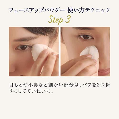 カネボウ Kanebo ミラノコレクション ミラコレ21 フェースアップ パウダー 21 24g 国内正規品 口コミ 評判 1246 Orivance 通販 Yahoo ショッピング