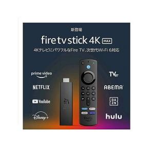 ファイヤースティック 4k 新型 Fire Tv Stick 4k 第三世代 アマゾン アレクサ Amazonファイアースティック 正規品 1246 Orivance 通販 Yahoo ショッピング