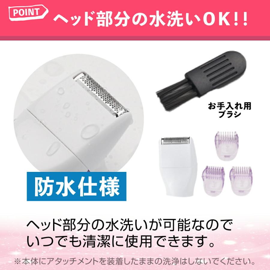 Vio シェーバー レディースシェーバー 電動シェーバー 電気シェーバー 女性 カミソリ ボディ アンダーヘア処理 脱毛 ムダ毛処理 口コミ 評判 Compass Orivance 通販 Yahoo ショッピング