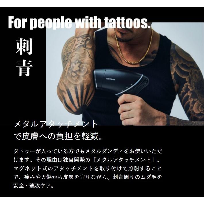 人気ショップが最安値挑戦 ほぼ未使用 メタルダンディ icedandy メンズ