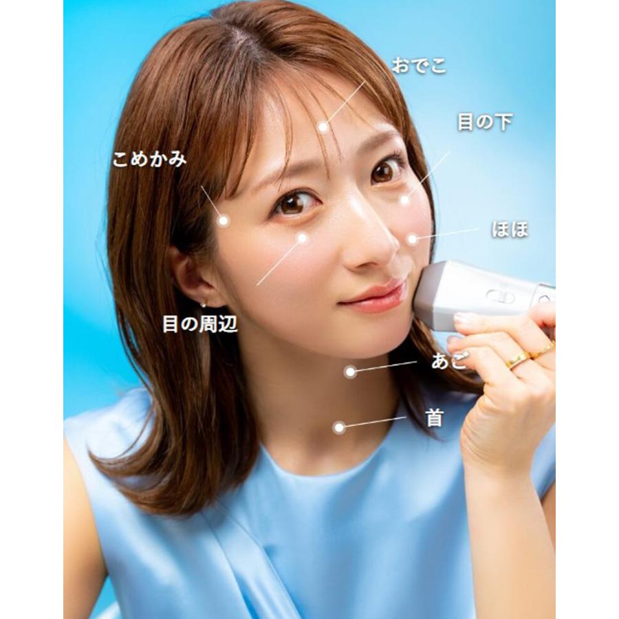 おしゃれ人気 アイスレディ ハイフン oksnoen.no - www.eskom.rs