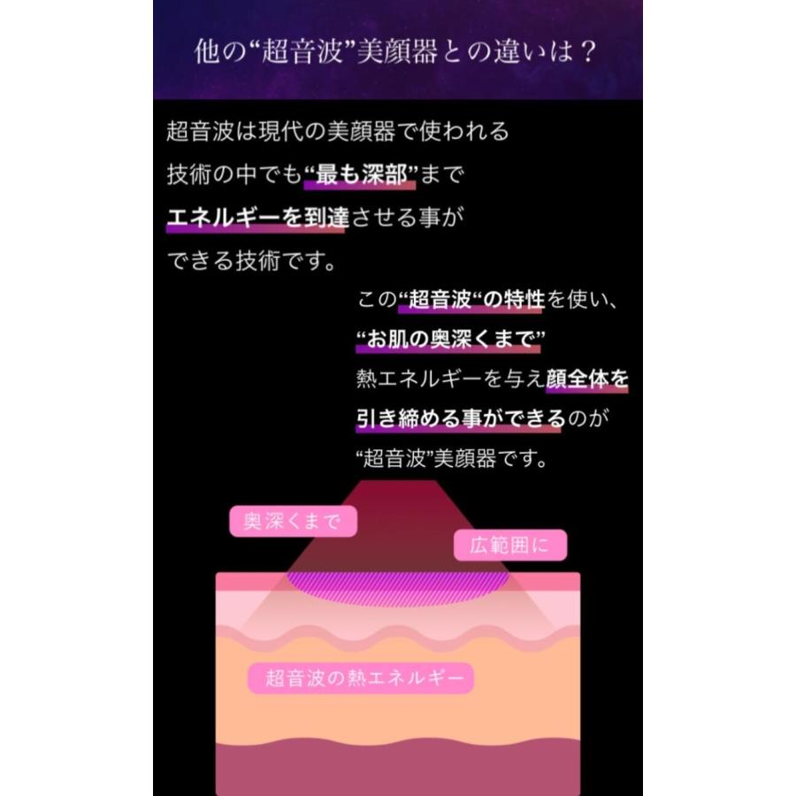 ハイフ用ジェル付】 家庭用ハイフン ハイフ アイスレディ HI-FUN 美顔器 ems HIFU ウルセラ 家庭用超音波美顔器 リフトアップ ほうれい線 たるみ 小顔 美顔器 :compass1660113875:orivance - 通販 - Yahoo!ショッピング ハイフ用ジェル付】 家庭用ハイフン ハイフ アイスレディ HI-FUN 美顔器 ems HIFU ウルセラ 家庭用超音波美顔器 リフトアップ ほうれい線 たるみ 小顔 美顔器 :compass1660113875:orivance - 通販 - Yahoo!ショッピング