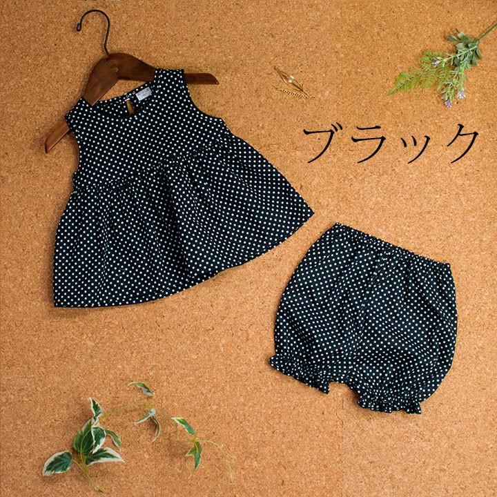 子供服 ノースリーブ チュニック パンツ 2点セット ベビー 女の子 日本 