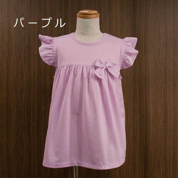 子供服 ワンピース ベビー キッズ 女の子 日本製 80 90 100 袖フリル 