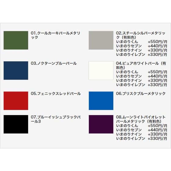 大注目限定セール カーリース Hybrid 5ドア 自動車 スズキ ワゴンr Fz 2wd 660cc Dcvt ガソリン Dcvt 新車 Hybrid 4人 オリックス自動車