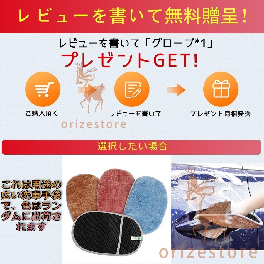 高圧洗浄機 業務用 1500W 12MPa 東西日本兼用 水道直結 自吸両用 高圧ホース5m 電源コード3m 二重絶縁 IPX5防水 家庭用 洗車 清掃 強力噴射 PSE認証済み｜orizestore｜22