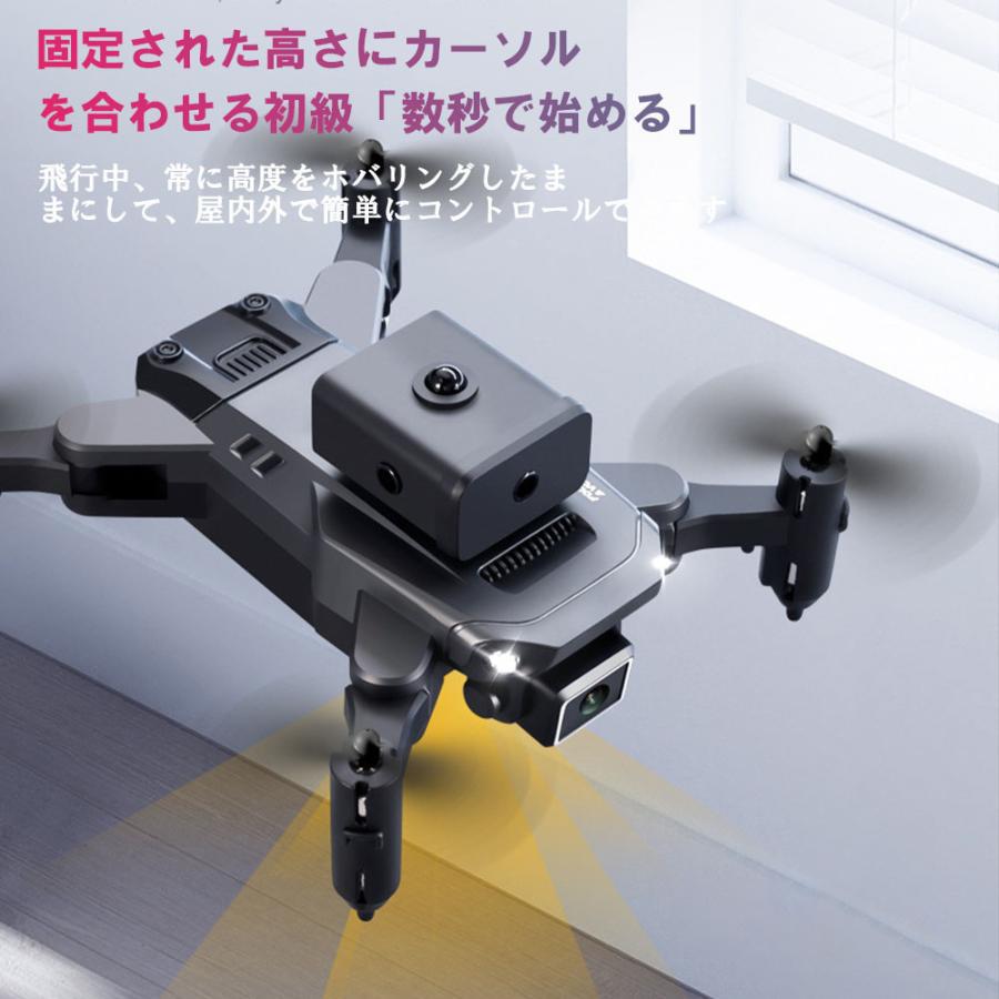 ドローン カメラ付き 障害物回避機能付き バッテリーつき 小型 ドローン カメラ付き 障害物回避機能付き バッテリーつき 小型