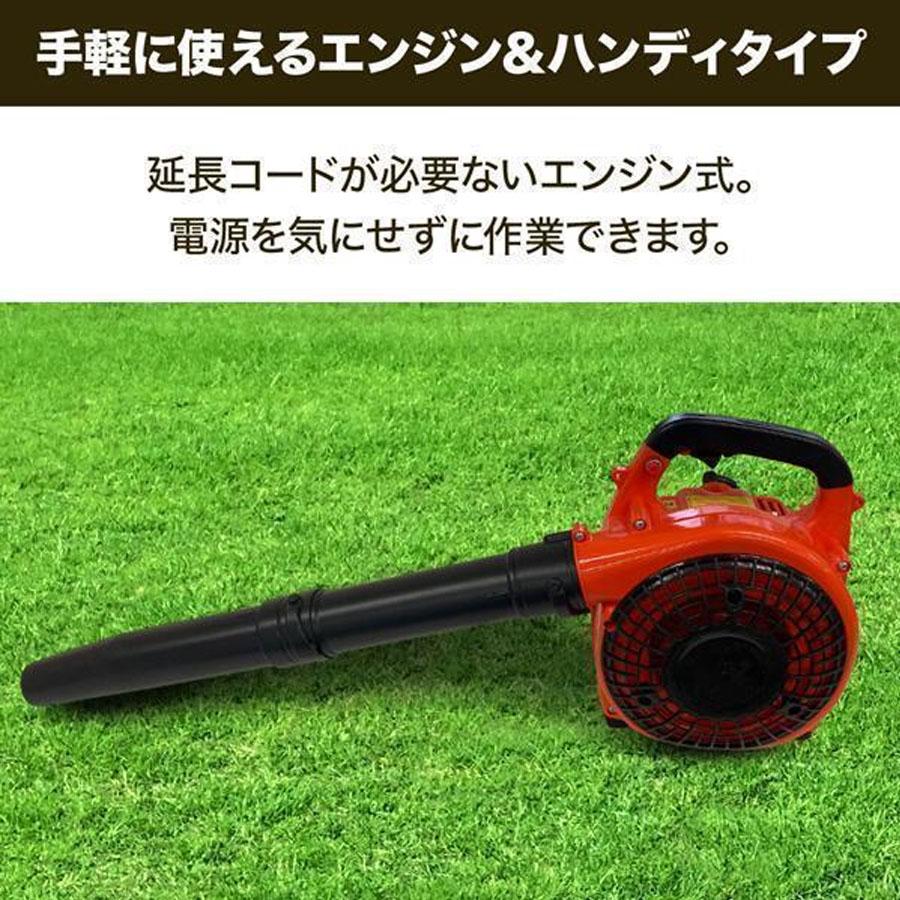 ブロワー エンジン式 ブロワ ブロアー ブロア エンジンブロワー ブロワー エンジン式 ブロワ ブロアー ブロア エンジンブロワー