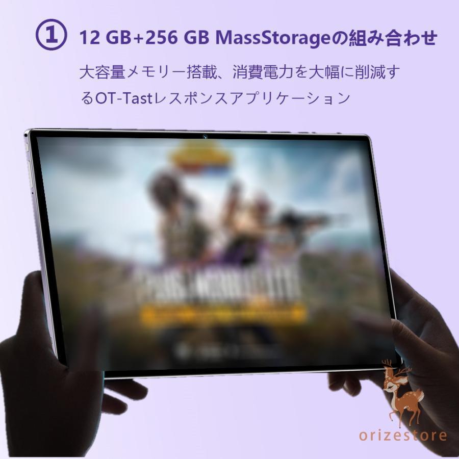 タブレット PC 本体 Android14.0 端末 10.1インチ 20000mAh タブレット PC 本体 Android14.0 端末 10.1インチ 20000mAh