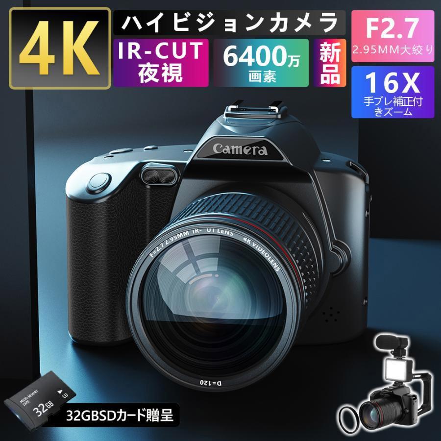 ビデオカメラ デジタルカメラ 新品 一眼レフ 4K 6400万画素 IR ビデオカメラ デジタルカメラ 新品 一眼レフ 4K 6400万画素 IR