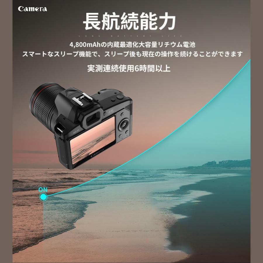 ビデオカメラ デジタルカメラ 新品 一眼レフ 4K 6400万画素 IR ビデオカメラ デジタルカメラ 新品 一眼レフ 4K 6400万画素 IR