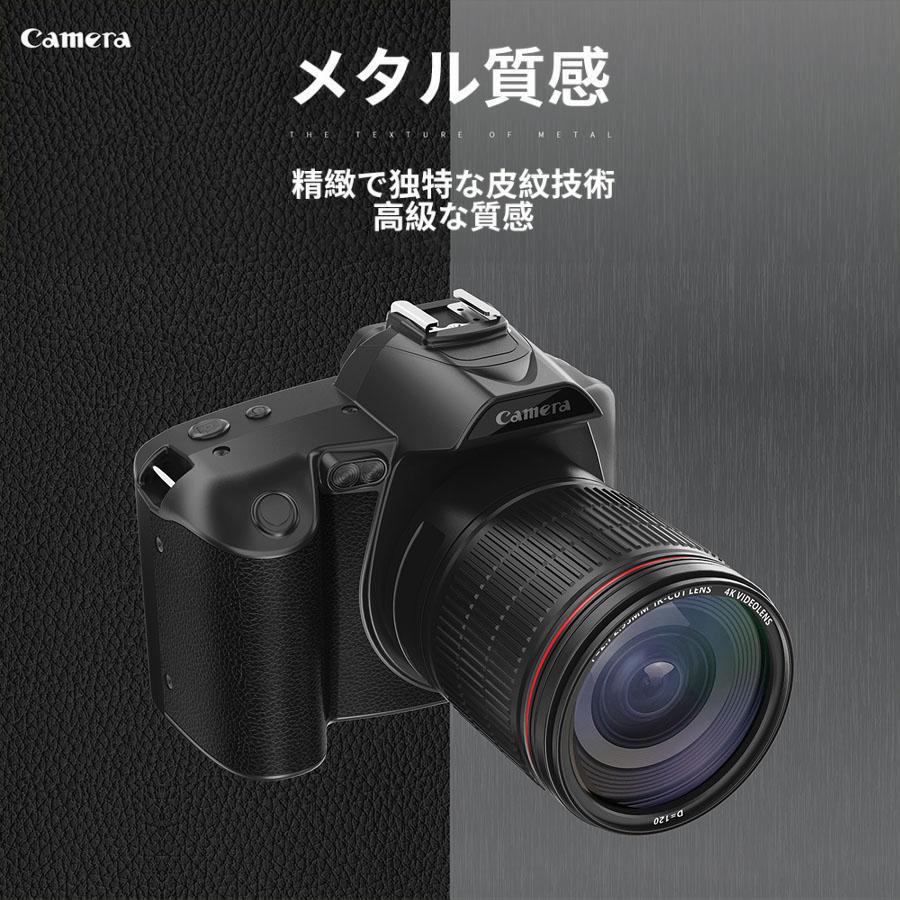 ビデオカメラ デジタルカメラ 新品 一眼レフ 4K 6400万画素 IR ビデオカメラ デジタルカメラ 新品 一眼レフ 4K 6400万画素 IR