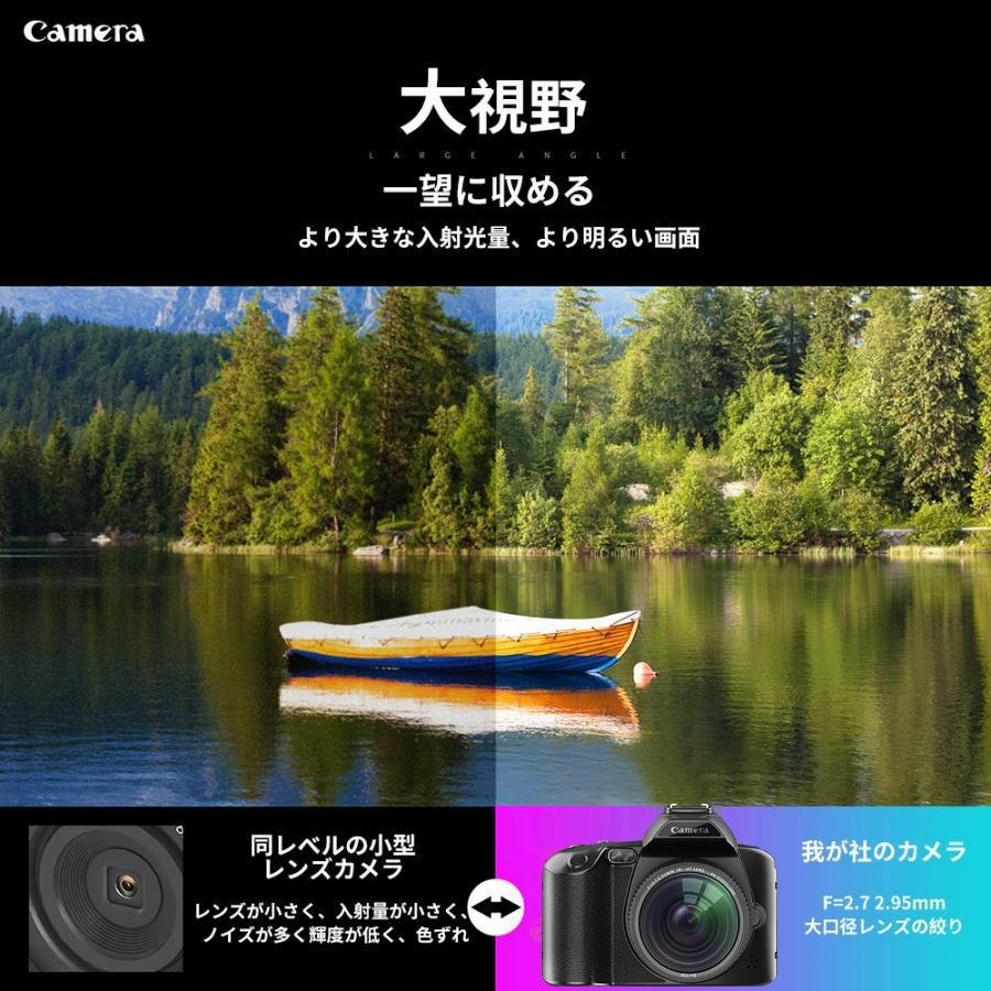 ビデオカメラ デジタルカメラ 新品 一眼レフ 4K 6400万画素 IR ビデオカメラ デジタルカメラ 新品 一眼レフ 4K 6400万画素 IR