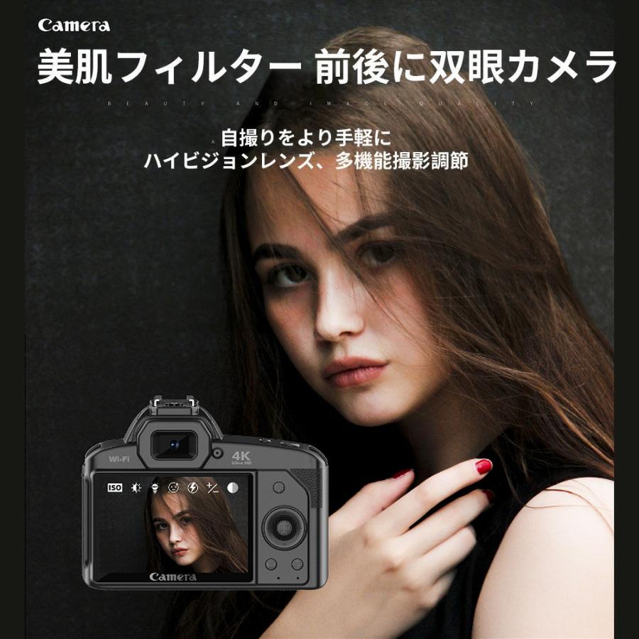 ビデオカメラ デジタルカメラ 新品 一眼レフ 4K 6400万画素 IR ビデオカメラ デジタルカメラ 新品 一眼レフ 4K 6400万画素 IR