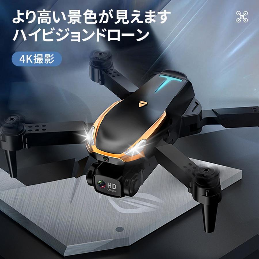 ドローン カメラ付き 免許不要 子供向け 4K 200g以下 軽量 小型 ドローン カメラ付き 免許不要 子供向け 4K 200g以下 軽量 小型