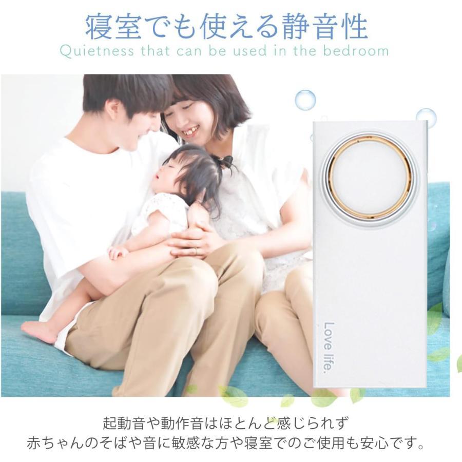 脱臭機 オゾン発生器 空気清浄機 冷蔵庫 小型 消臭 除菌 オゾン 脱臭機 オゾン発生器 空気清浄機 冷蔵庫 小型 消臭 除菌 オゾン