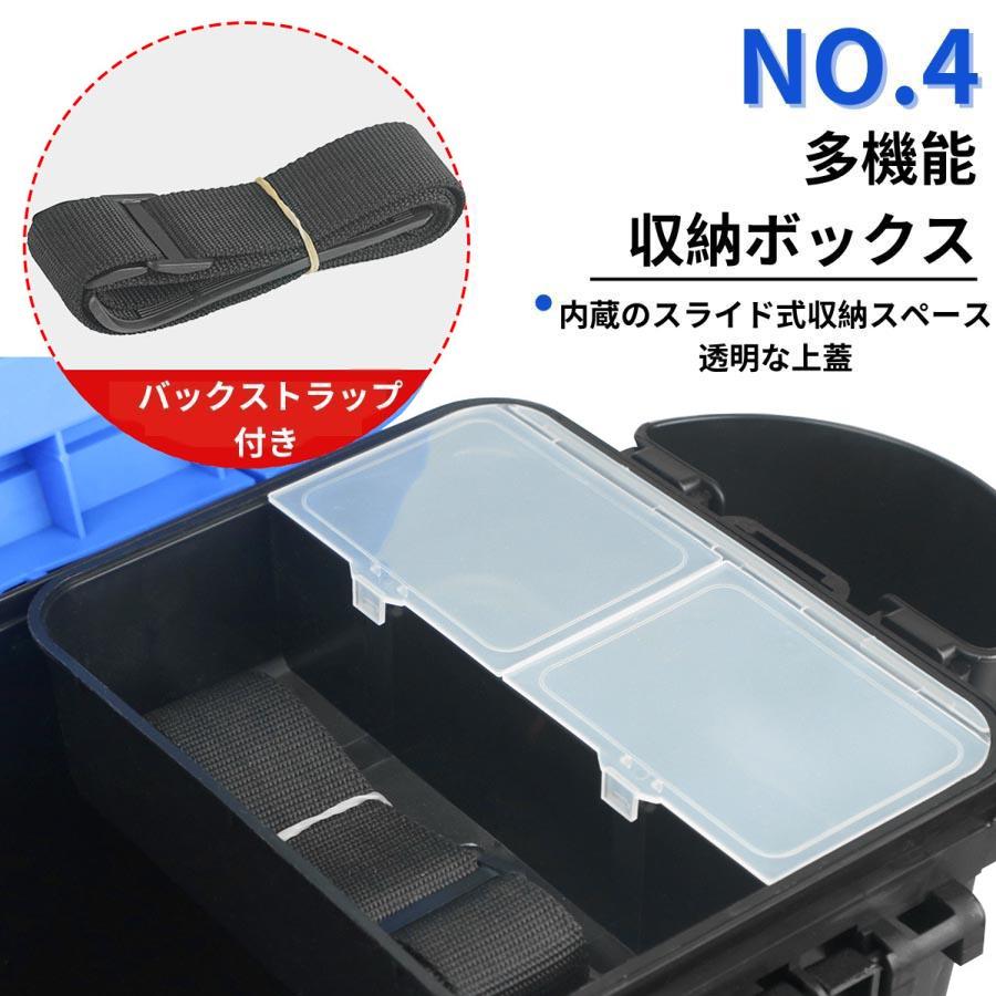 釣り箱 釣りエサ箱 大容量 多機能 携帯用 耐荷重 タックル 釣り箱 釣りエサ箱 大容量 多機能 携帯用 耐荷重 タックル