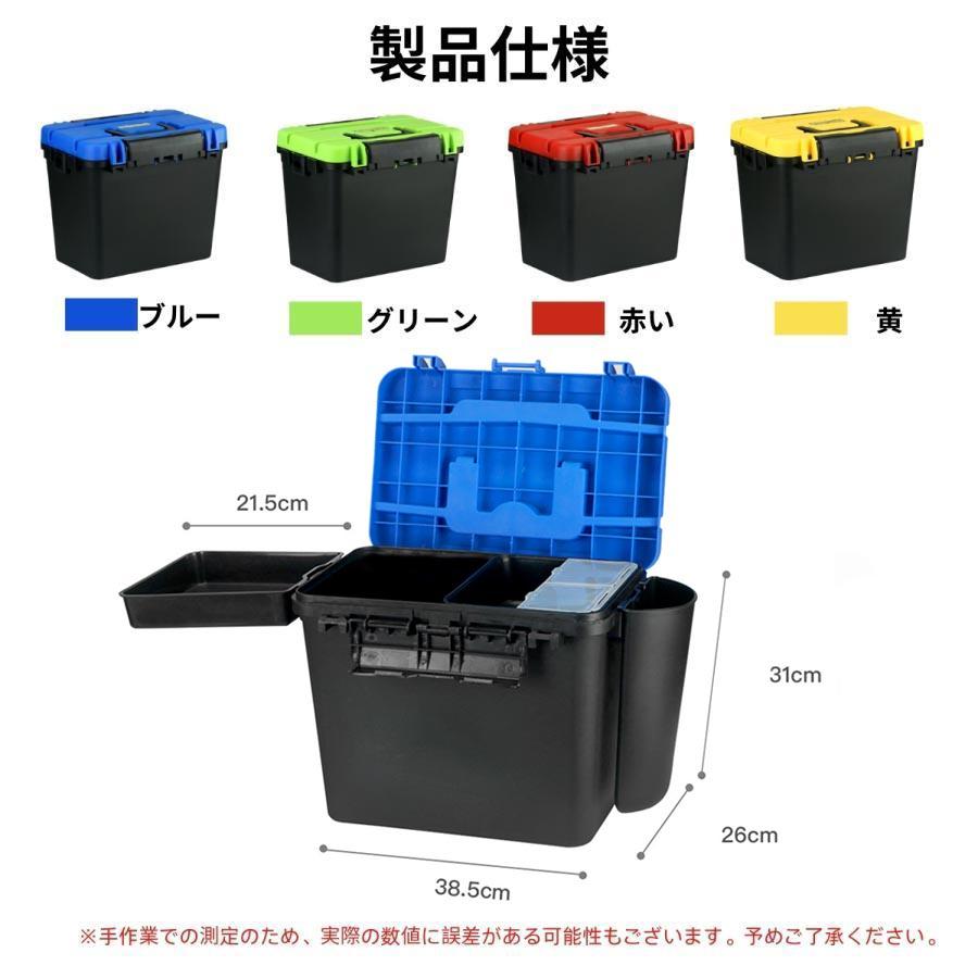 釣り箱 釣りエサ箱 大容量 多機能 携帯用 耐荷重 タックル 釣り箱 釣りエサ箱 大容量 多機能 携帯用 耐荷重 タックル