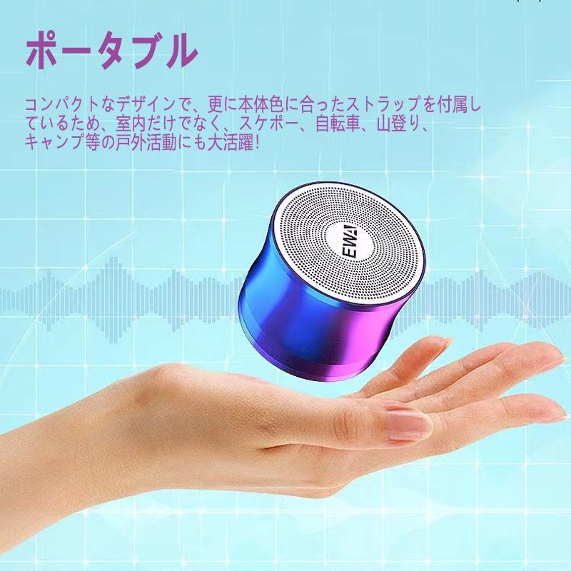 TWS 2個セット スピーカー bluetooth ブルートゥーススピーカー TWS 2個セット スピーカー bluetooth ブルートゥーススピーカー