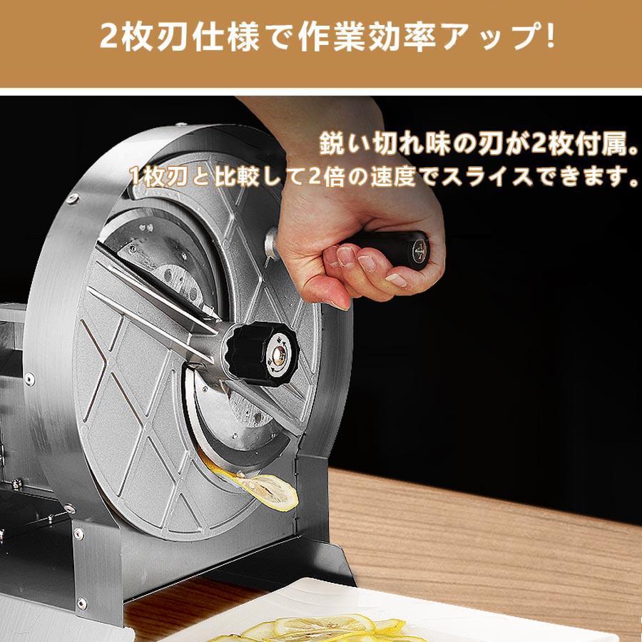 スライサー キャベツ 千切り 薄切り (本体ステンレス 替刃2枚付 スライサー キャベツ 千切り 薄切り (本体ステンレス 替刃2枚付
