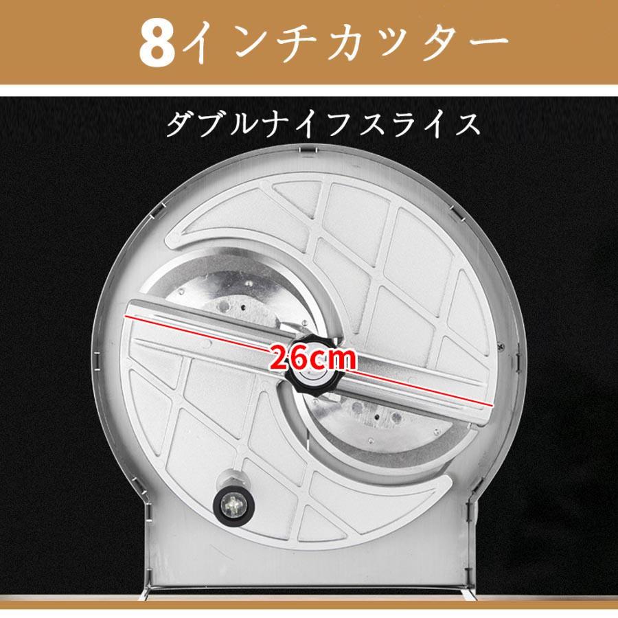 スライサー キャベツ 千切り 薄切り (本体ステンレス 替刃2枚付 スライサー キャベツ 千切り 薄切り (本体ステンレス 替刃2枚付