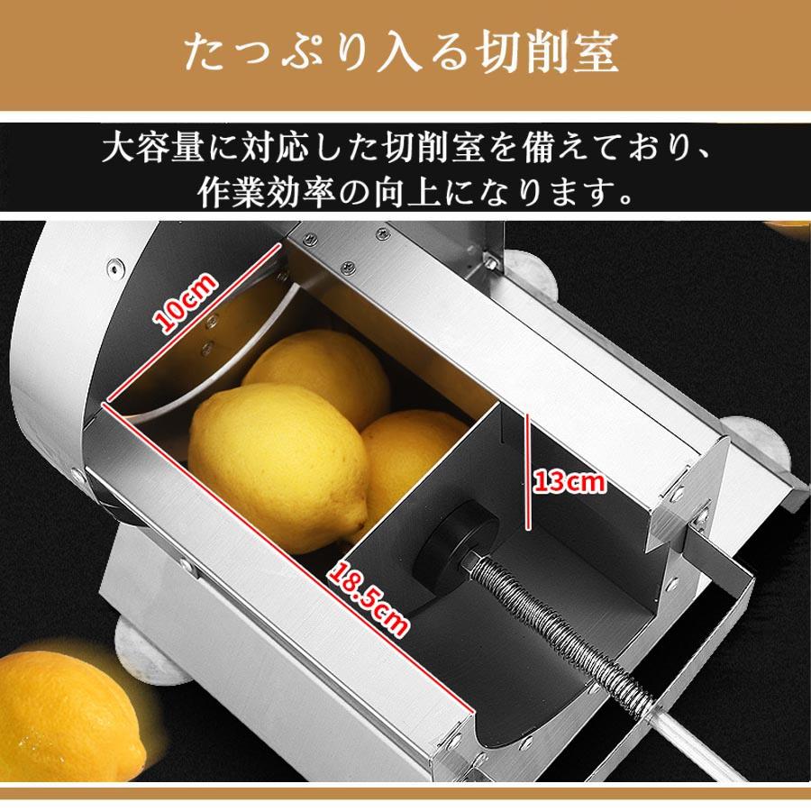 スライサー キャベツ 千切り 薄切り (本体ステンレス 替刃2枚付 スライサー キャベツ 千切り 薄切り (本体ステンレス 替刃2枚付