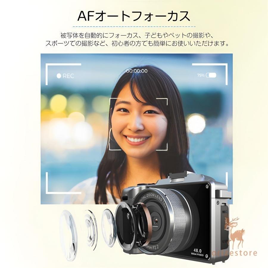 デジタルカメラ 4K 5600万画素 デジカメ 高画質 ビデオカメラ 4800万