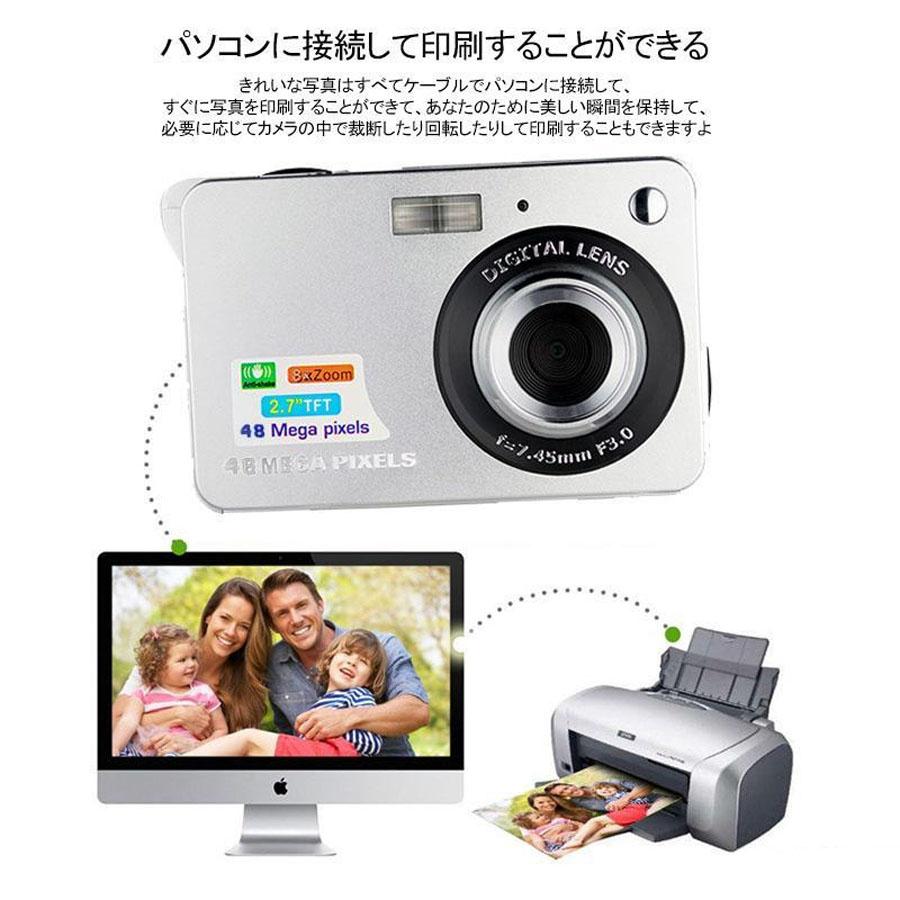 デジタルカメラ 4800万画素 新品 VLOG 初心者向け 高画質 安い デジタルカメラ 4800万画素 新品 VLOG 初心者向け 高画質 安い