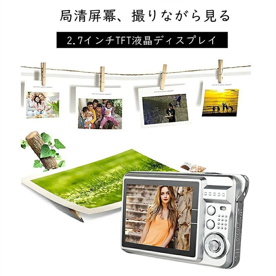 デジタルカメラ 4800万画素 新品 VLOG 初心者向け 高画質 安い デジタルカメラ 4800万画素 新品 VLOG 初心者向け 高画質 安い