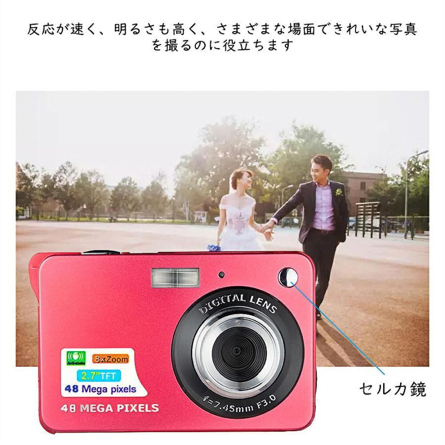 デジタルカメラ 4800万画素 新品 VLOG 初心者向け 高画質 安い デジタルカメラ 4800万画素 新品 VLOG 初心者向け 高画質 安い
