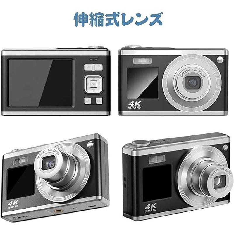 デジタルカメラ 4K 6000w画素 小型 軽量 高画質 オート 安い HD デジタルカメラ 4K 6000w画素 小型 軽量 高画質 オート 安い HD