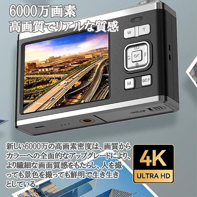 デジタルカメラ 4K 6000w画素 小型 軽量 高画質 オート 安い HD デジタルカメラ 4K 6000w画素 小型 軽量 高画質 オート 安い HD