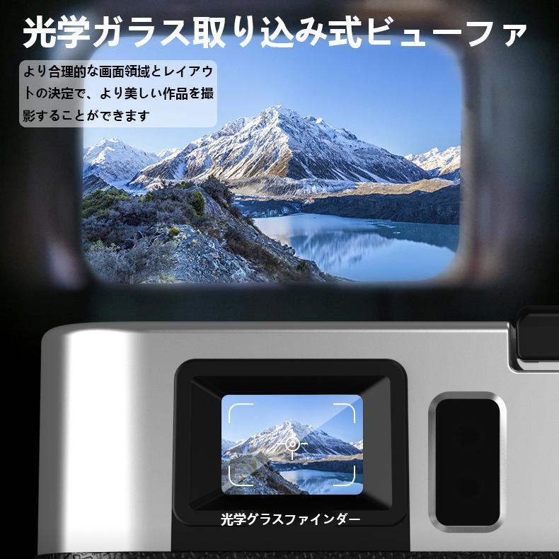ビデオカメラ デジタルカメラ 4K本体 小型 軽量 4800万画素 安い ビデオカメラ デジタルカメラ 4K本体 小型 軽量 4800万画素 安い