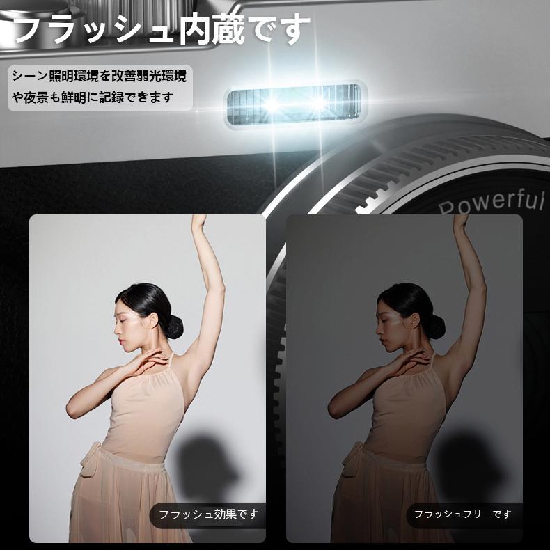 ビデオカメラ デジタルカメラ 4K本体 小型 軽量 4800万画素 安い ビデオカメラ デジタルカメラ 4K本体 小型 軽量 4800万画素 安い