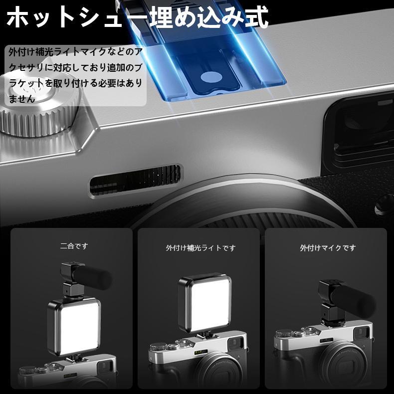 ビデオカメラ デジタルカメラ 4K本体 小型 軽量 4800万画素 安い ビデオカメラ デジタルカメラ 4K本体 小型 軽量 4800万画素 安い