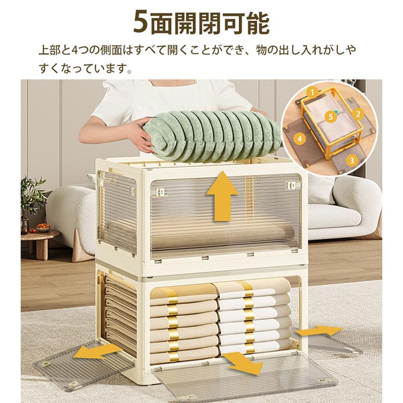 収納ケース 収納ボックス フタ付き 前横開き キャスター付き 蓋 収納ケース 収納ボックス フタ付き 前横開き キャスター付き 蓋