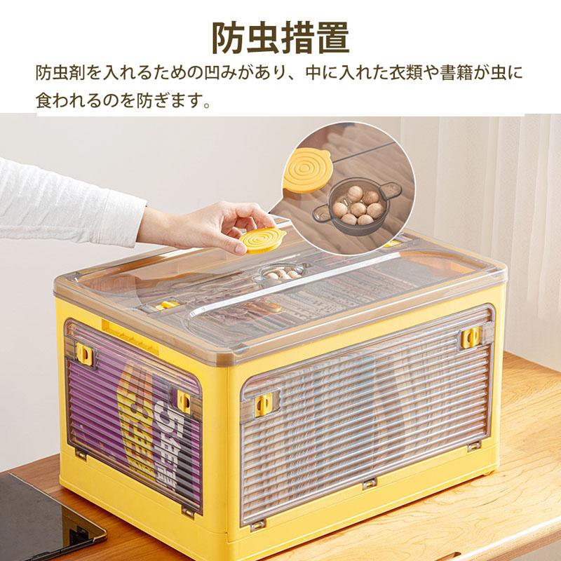 収納ケース 収納ボックス フタ付き 前横開き キャスター付き 蓋 収納ケース 収納ボックス フタ付き 前横開き キャスター付き 蓋