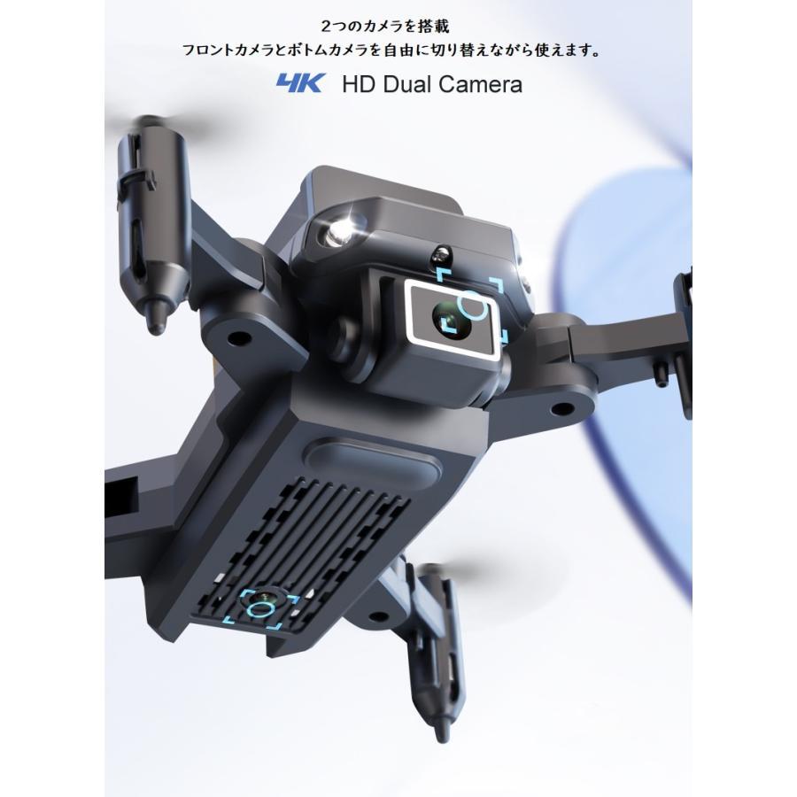 ドローン カメラ付き 障害物回避機能付き バッテリーつき 小型 ドローン カメラ付き 障害物回避機能付き バッテリーつき 小型