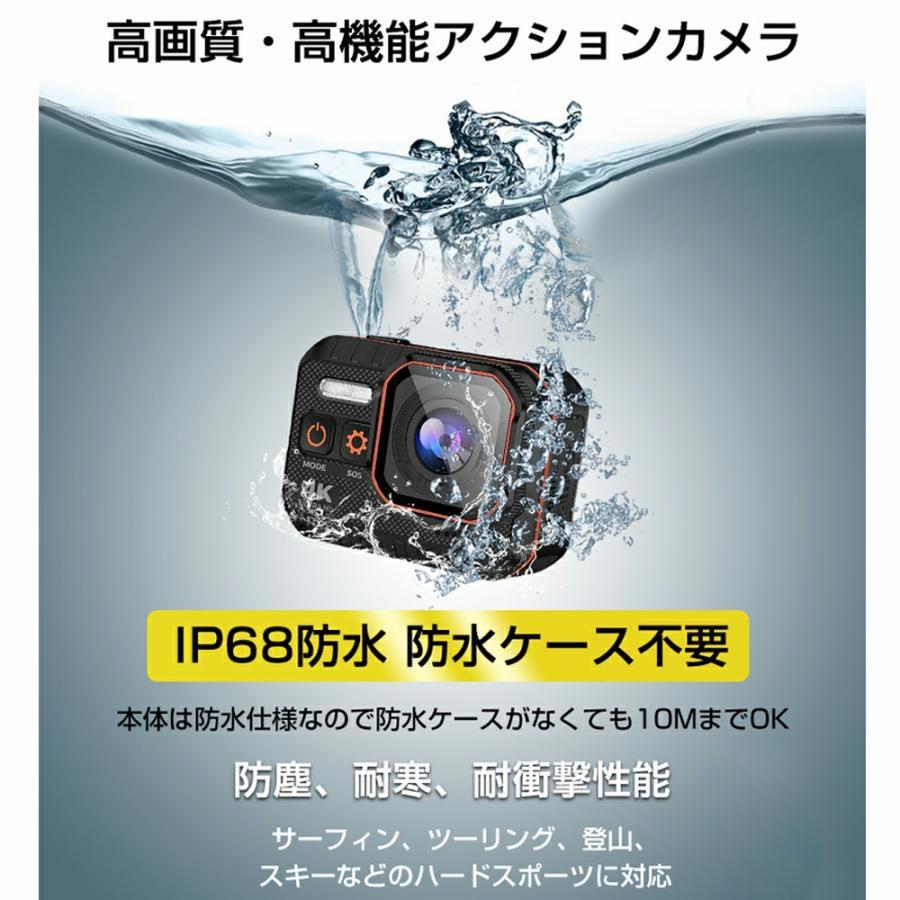 アクションカメラ 水中カメラ 4K 4000万画素 小型 ウェアラブル アクションカメラ 水中カメラ 4K 4000万画素 小型 ウェアラブル