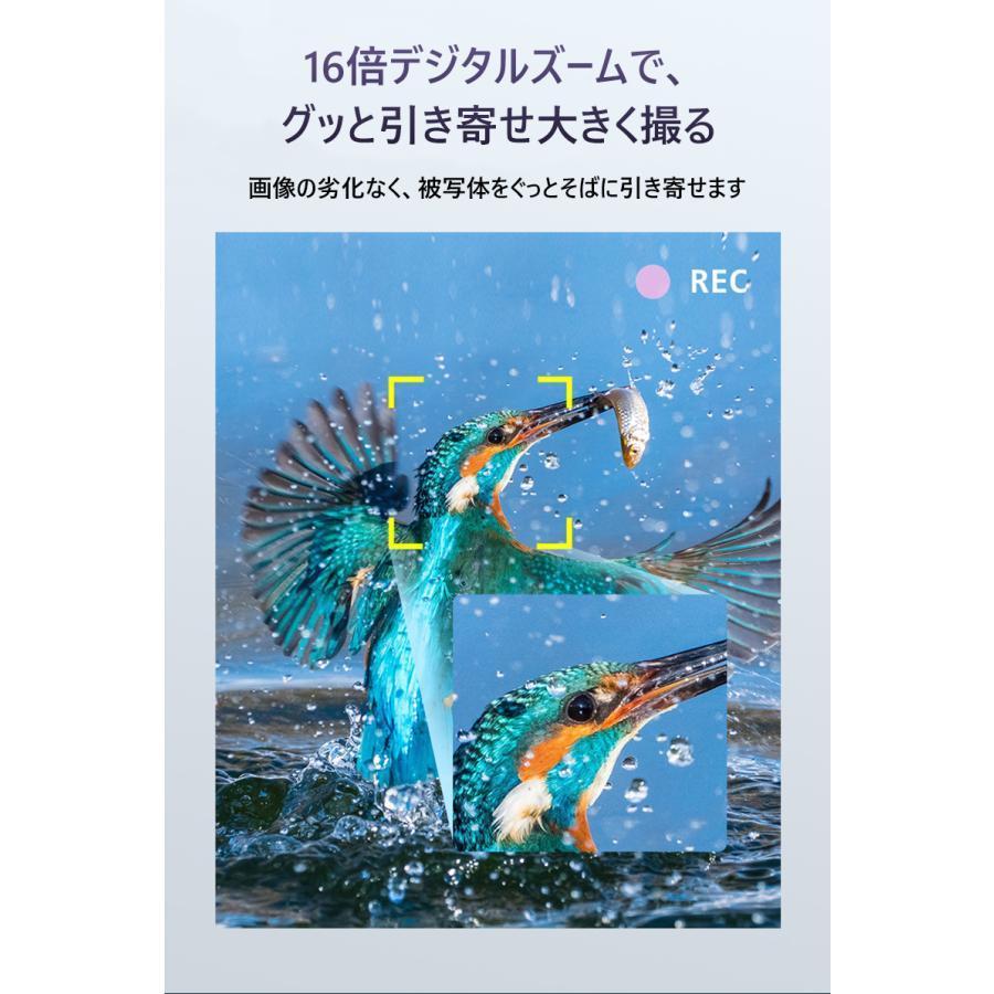 ビデオカメラ デジカメ 2.7K 3600万画素 DVビデオカメラ 3.0 ビデオカメラ デジカメ 2.7K 3600万画素 DVビデオカメラ 3.0
