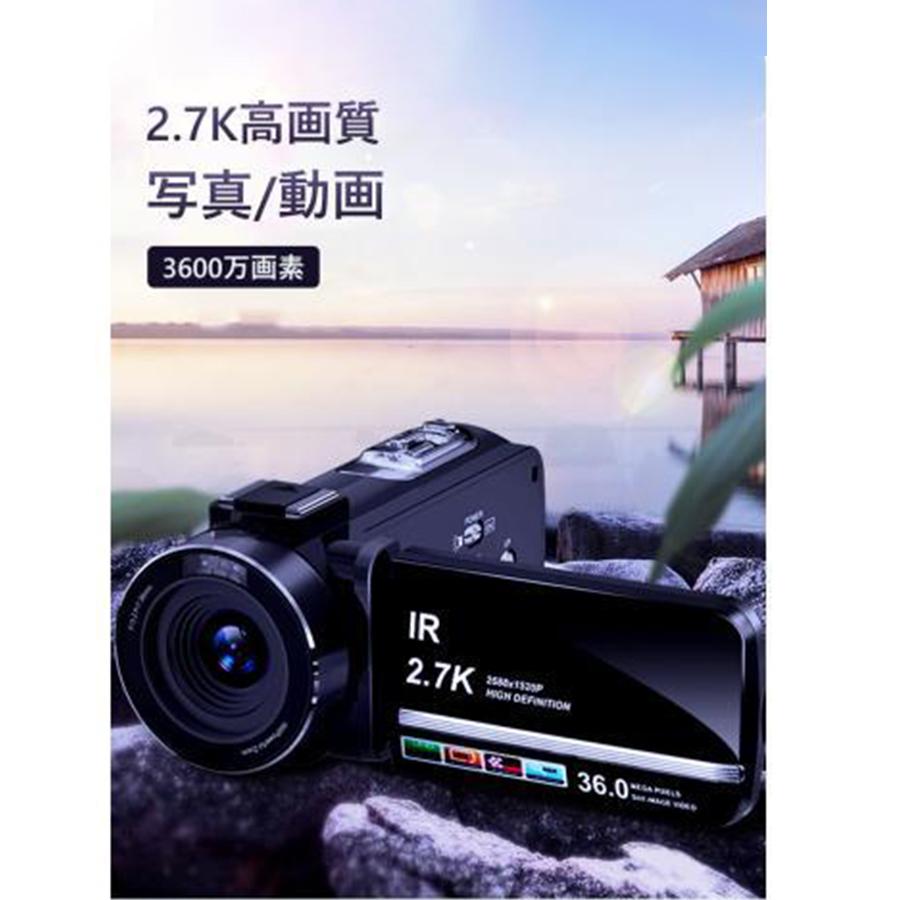 ビデオカメラ デジカメ 2.7K 3600万画素 DVビデオカメラ 3.0 ビデオカメラ デジカメ 2.7K 3600万画素 DVビデオカメラ 3.0