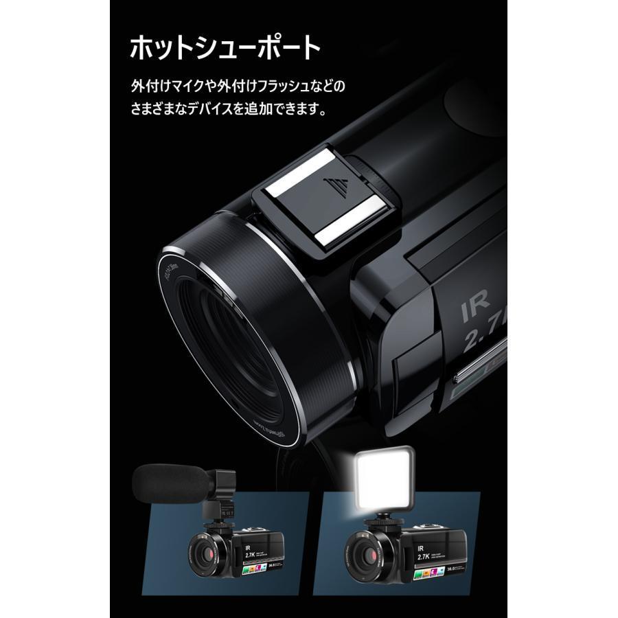 ビデオカメラ デジカメ 2.7K 3600万画素 DVビデオカメラ 3.0 ビデオカメラ デジカメ 2.7K 3600万画素 DVビデオカメラ 3.0