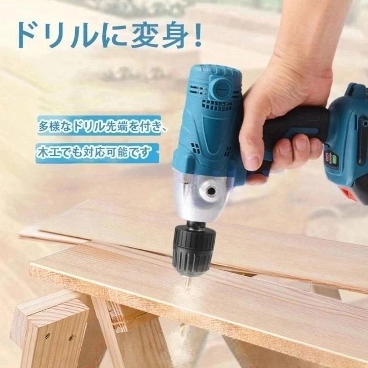 電動ポリッシャー 充電式ポリッシャー 電動ドライバー 電動ポリッシャー 充電式ポリッシャー 電動ドライバー