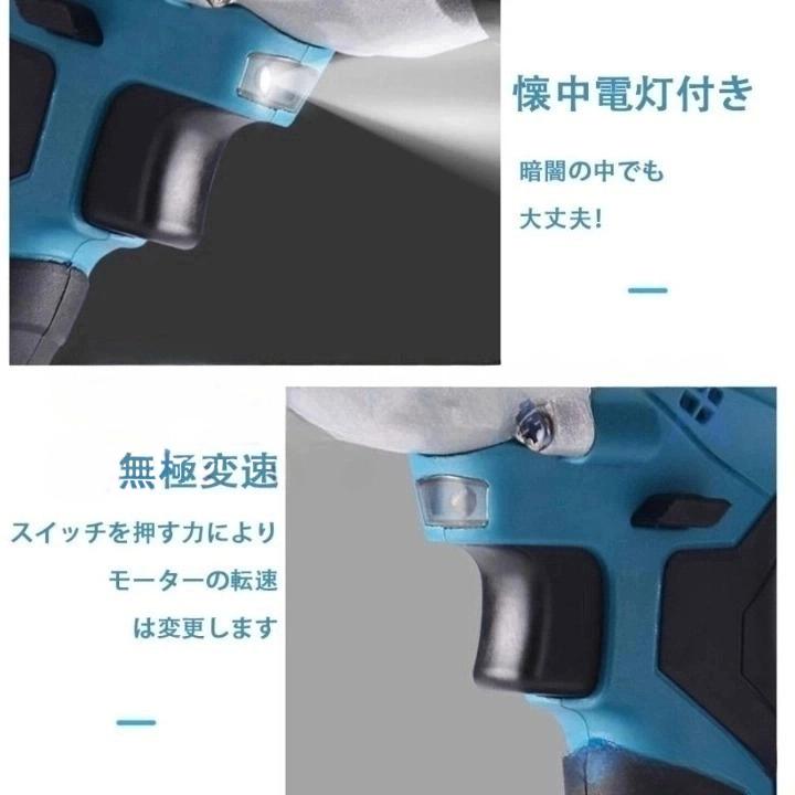 電動ポリッシャー 充電式ポリッシャー 電動ドライバー 電動ポリッシャー 充電式ポリッシャー 電動ドライバー