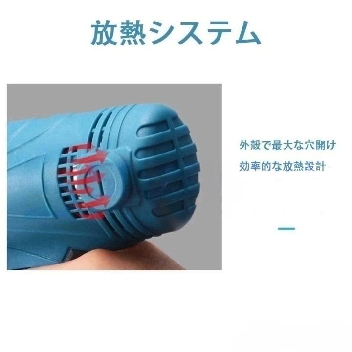 電動ポリッシャー 充電式ポリッシャー 電動ドライバー 電動ポリッシャー 充電式ポリッシャー 電動ドライバー