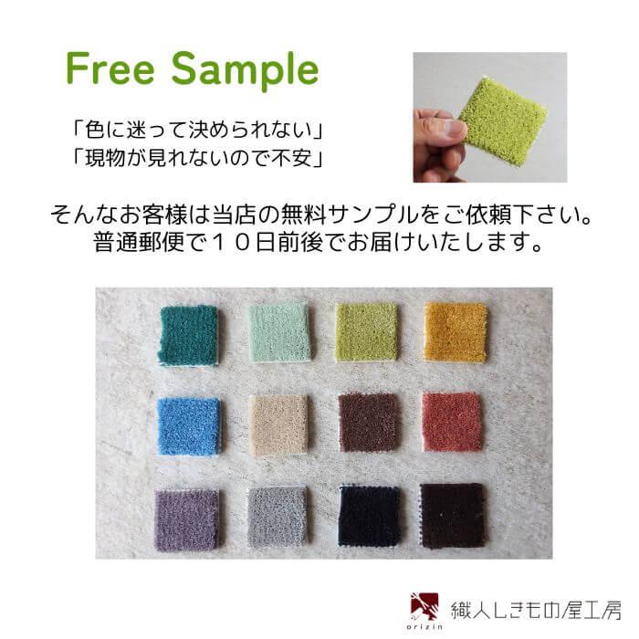 キッチンマット 45×220cm 北欧風 ロングタイプ 洗える 滑りにくい加工