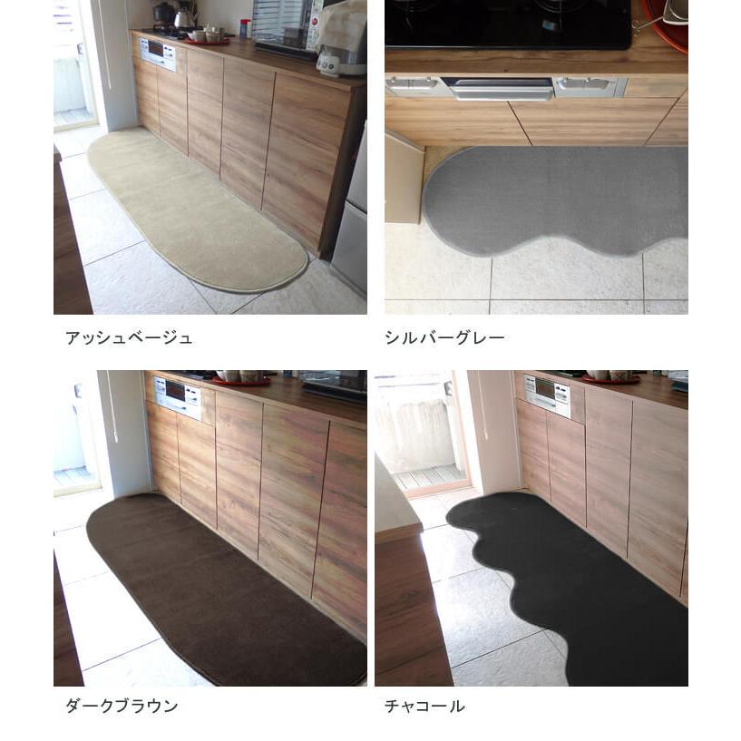 キッチンマット 240 北欧 ロング モダン 45×240 洗える シンプル My Kitchen Style :kmmks45240p4:マット専門店 織人しきもの屋工房 - 通販 - Yahoo!ショッピング キッチンマット 240 北欧 ロング モダン 45×240 洗える シンプル My Kitchen Style :kmmks45240p4:マット専門店 織人しきもの屋工房 - 通販 - Yahoo!ショッピング