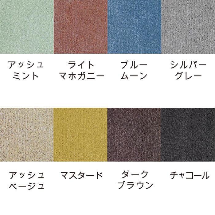 キッチンマット 210 北欧 ロング ワイド モダン ６５ ２１０ 洗える シンプル My Kitchen Style Kmmksp3 マット専門店 織人しきもの屋工房 通販 Yahoo ショッピング